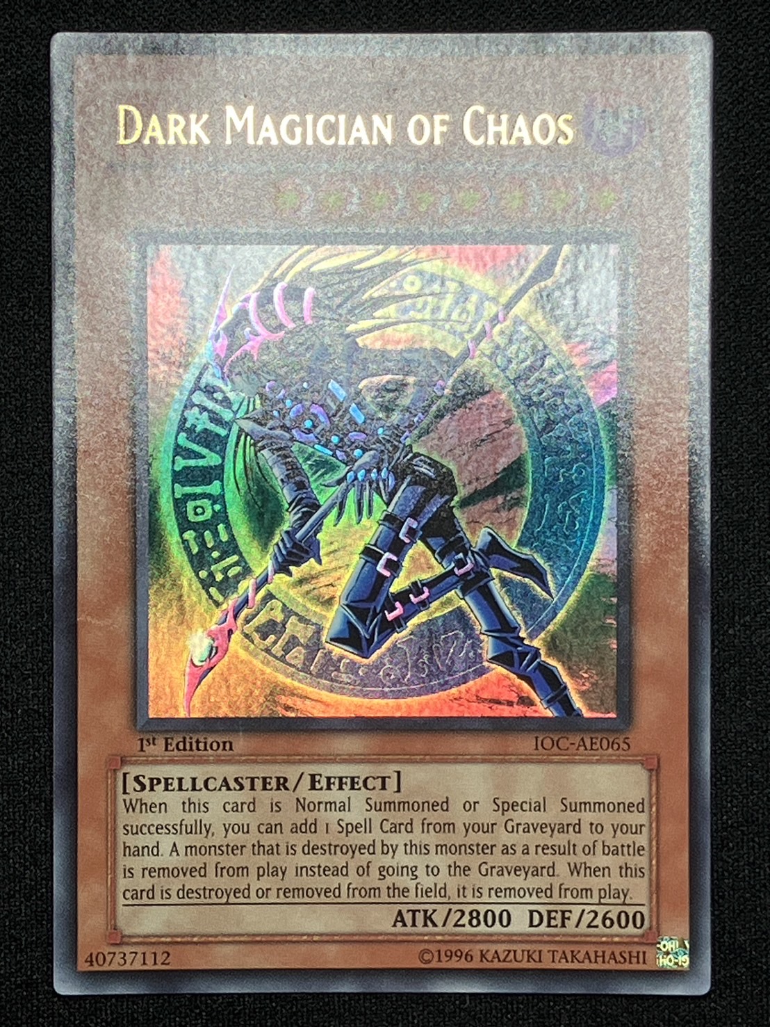 遊戯王 アジア 旧アジア 混沌の黒魔術師 ウルトラ 英語