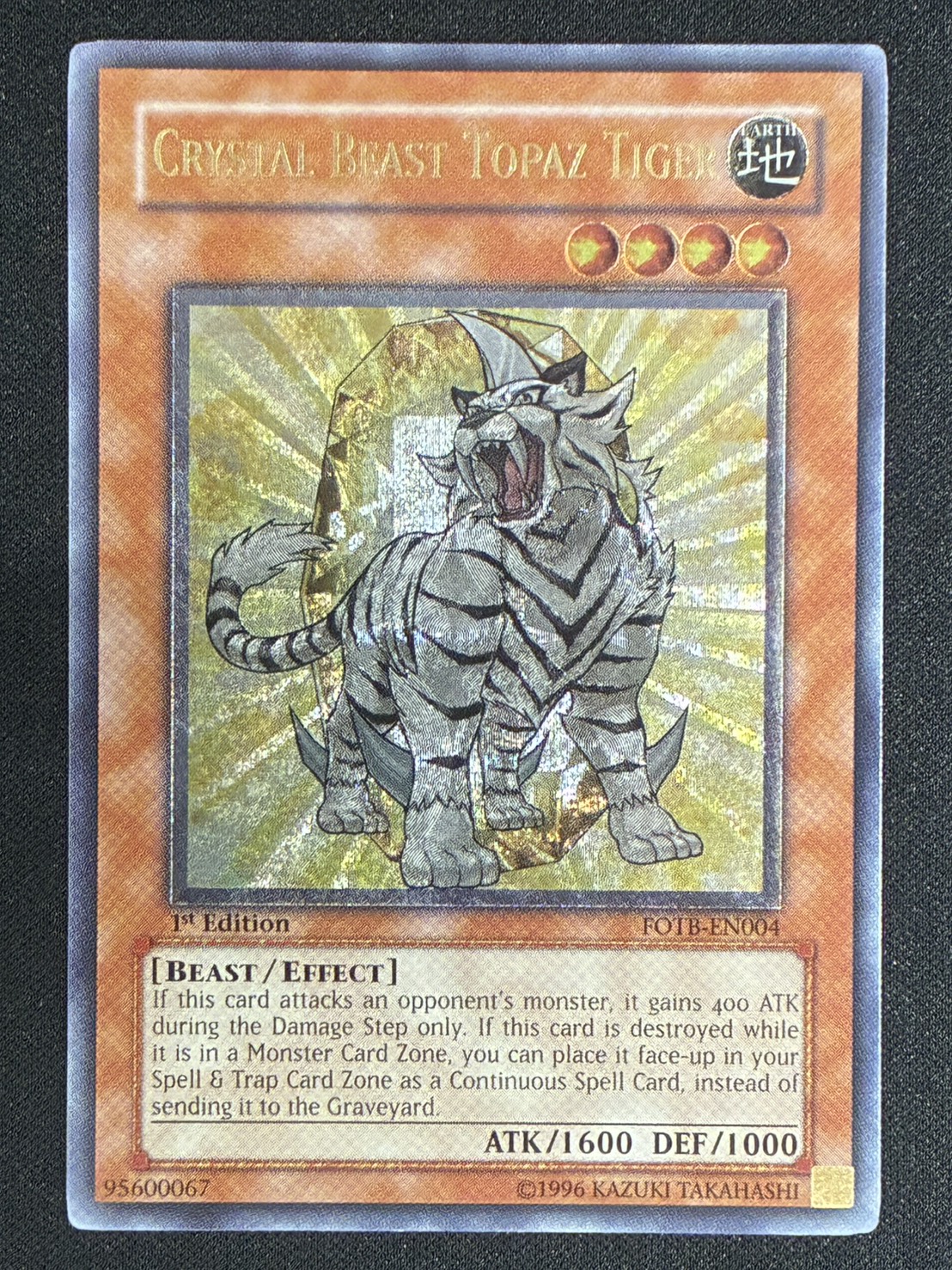 宝玉獣トパーズ・タイガー/Crystal Beast Topaz Tiger　1st Edition【レリーフ】[FOTB-EN004]〔美品〕〔多言語版〕