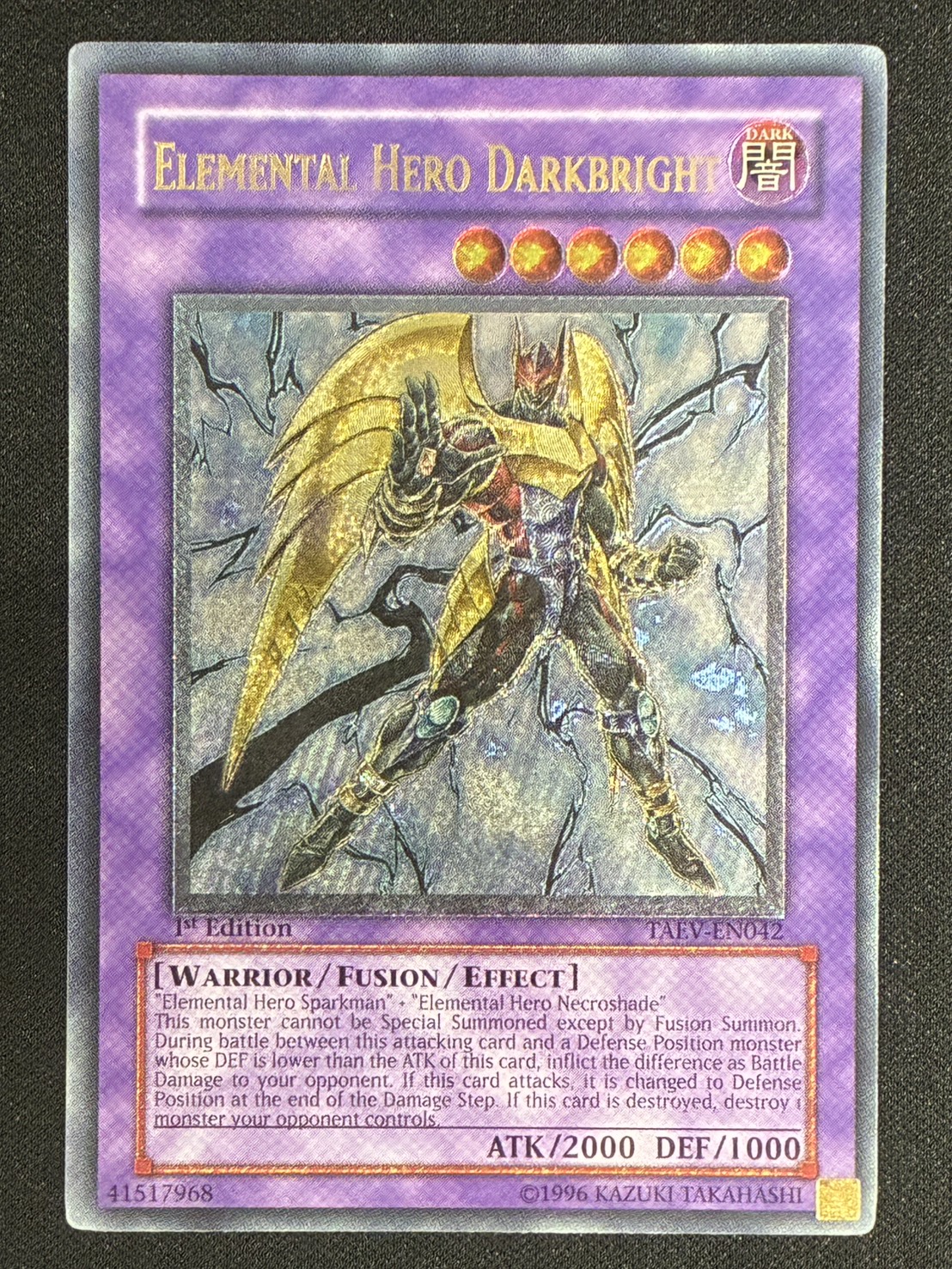 E・HERO ダーク・ブライトマン/Elemental HERO Darkbright　1st Edition【レリーフ】[TAEV-EN042]〔美品〕〔多言語版〕