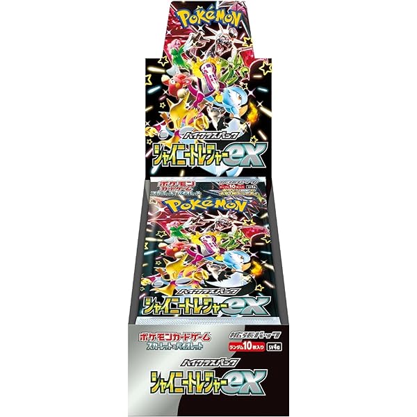 新しいスタイル カードショップグラン / ［新品未開封］シャイニートレジャーex ポケモンカードゲーム