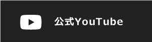 カードショップグランYouTubeのバナー